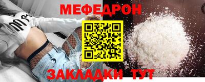 mix Свободный