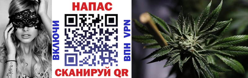 Канабис LSD WEED  площадка какой сайт  Стерлитамак 